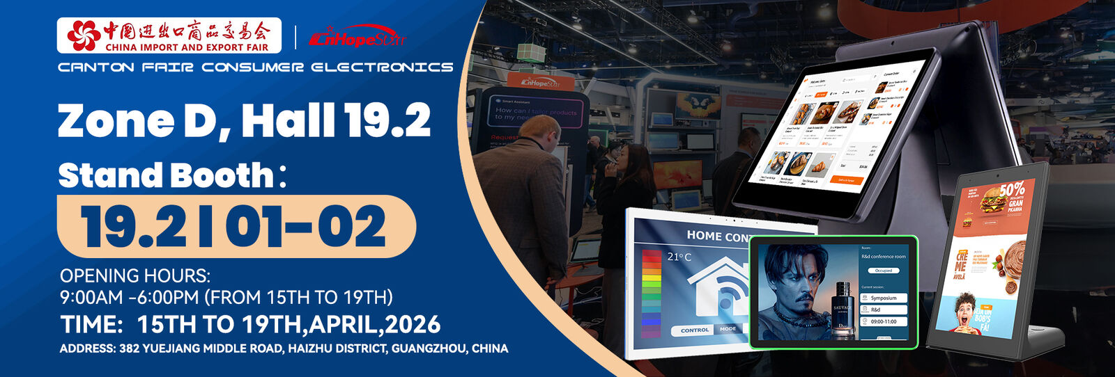 Tablet de reserva de sala de conferências