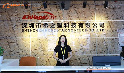 China Shenzhen Hopestar SCI-TECH Co., Ltd. Perfil da companhia