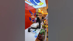 Navio sistema POS para a América #odm #OEM #hopestar #possystem #pos #fyp