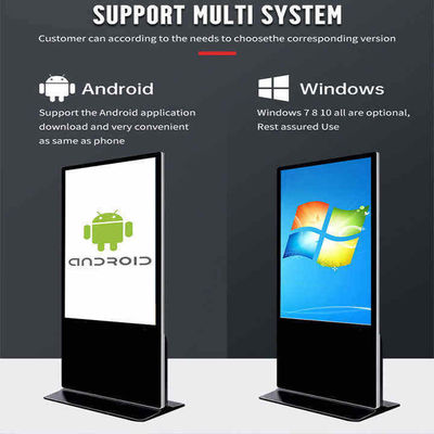 86 polegadas Super grande LCD vertical de publicidade para quiosques interiores