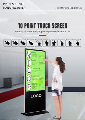 86 polegadas Super grande LCD vertical de publicidade para quiosques interiores