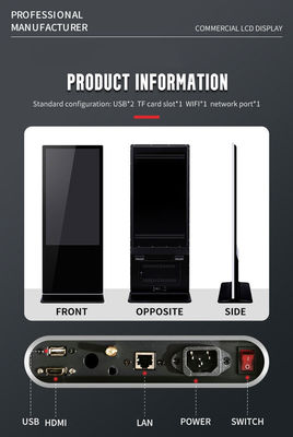 86 polegadas Super grande LCD vertical de publicidade para quiosques interiores