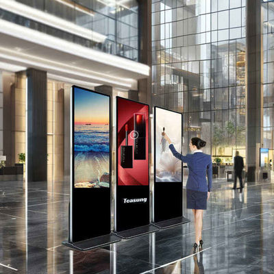 86 polegadas Super grande LCD vertical de publicidade para quiosques interiores