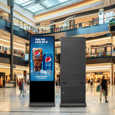 86 polegadas Super grande LCD vertical de publicidade para quiosques interiores