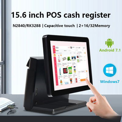 Sistema POS com tela sensível ao toque avançada de 15,6" com Terminal de Pagamento de Software e Display do Cliente, Máquina Registradora