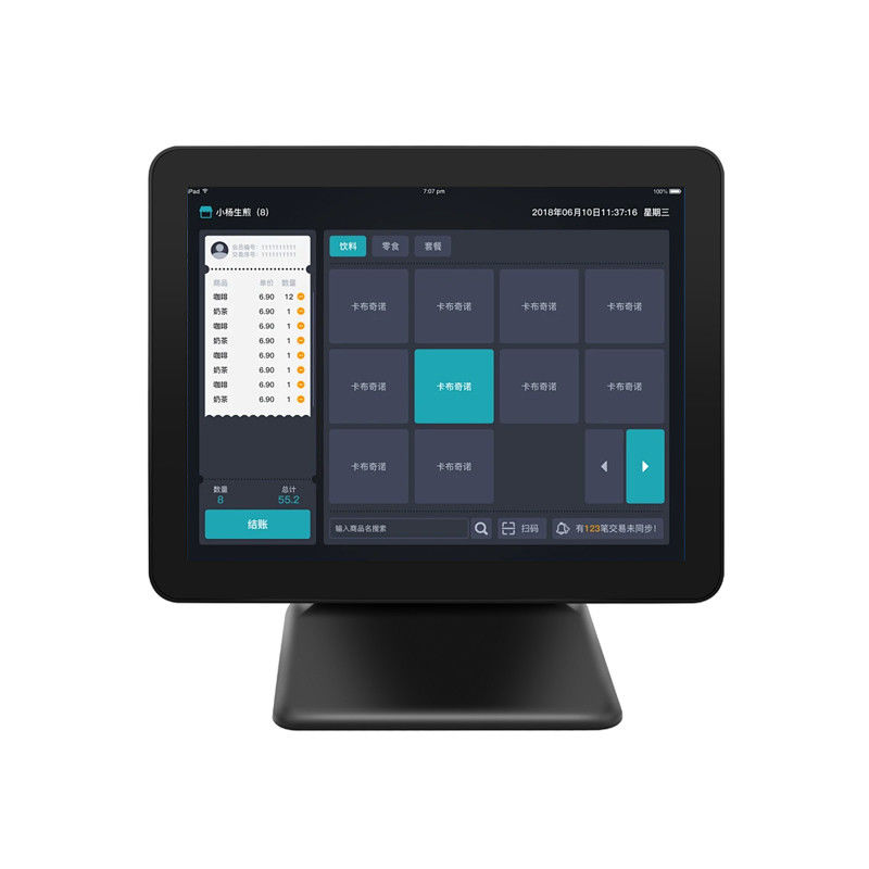 Novo Design 17 Polegadas N5095 CPU Máquina POS 8+256GB Memória Grande Win10 Caixa Registradora POS Terminal para Varejo